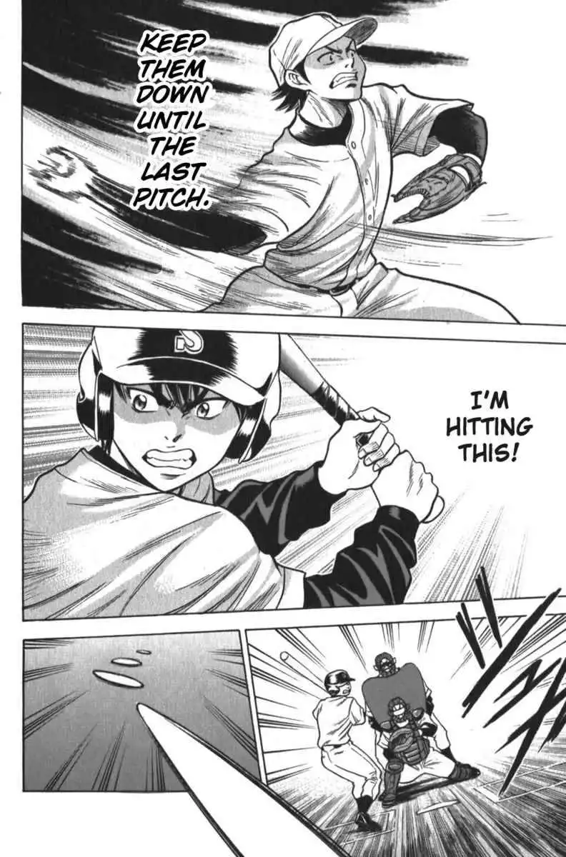 Diamond no Ace Chapter 12 16